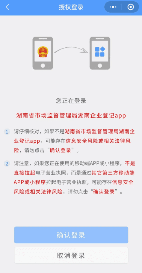 加拿大2.8在线预测走势计划预测-官安卓通用版V15.4.30